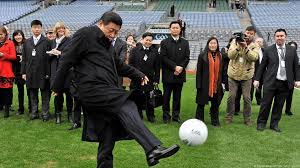 圣保罗州宣 圣保罗州宣